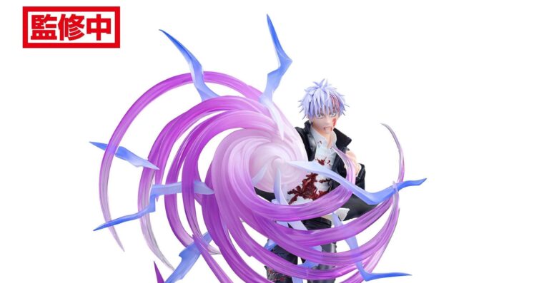 Figurine Jujutsu Kaisen Luminasta Satoru Gojo Hollow Purple de SEGA représentant Gojo utilisant sa technique ultime Kyoshiki Murasaki